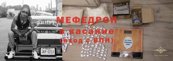 mdpv Семилуки