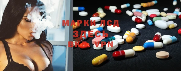 винт Семикаракорск