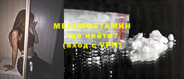 mdpv Семилуки