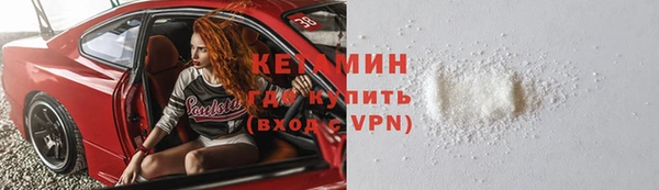 винт Семикаракорск