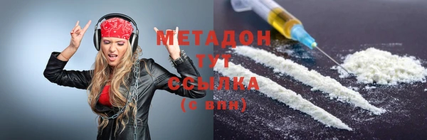 винт Семикаракорск