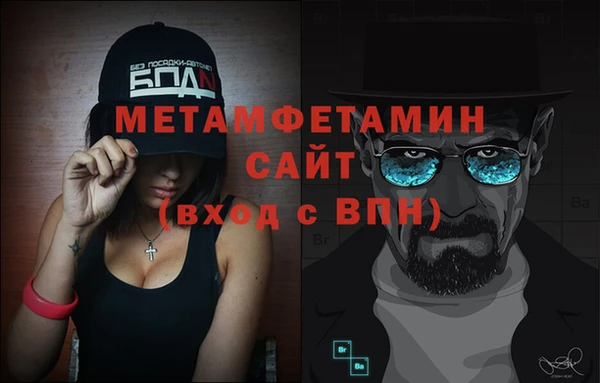 mdpv Семилуки