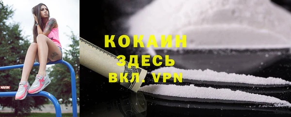 mdpv Семилуки
