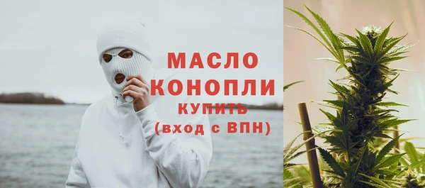 винт Семикаракорск