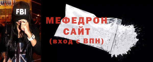 винт Семикаракорск