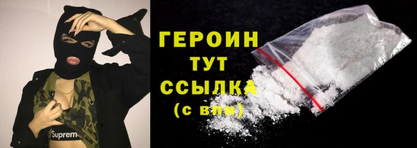 винт Семикаракорск