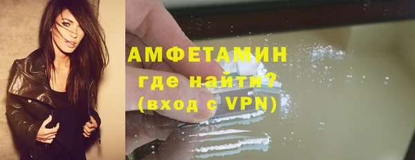 винт Семикаракорск