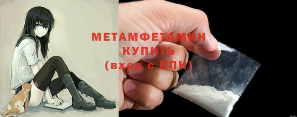 винт Семикаракорск