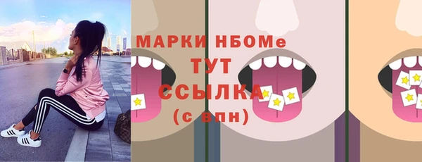 винт Семикаракорск
