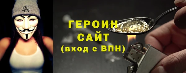 mdpv Семилуки