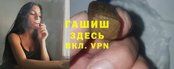 mdpv Семилуки