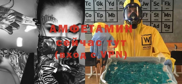 винт Семикаракорск
