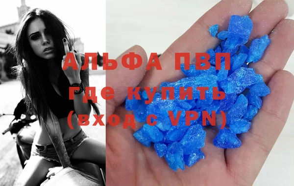 mdpv Семилуки