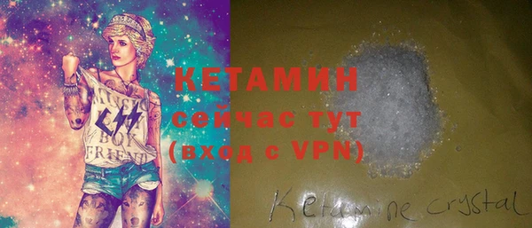 mdpv Семилуки