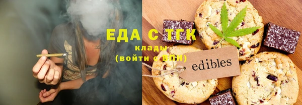 винт Семикаракорск