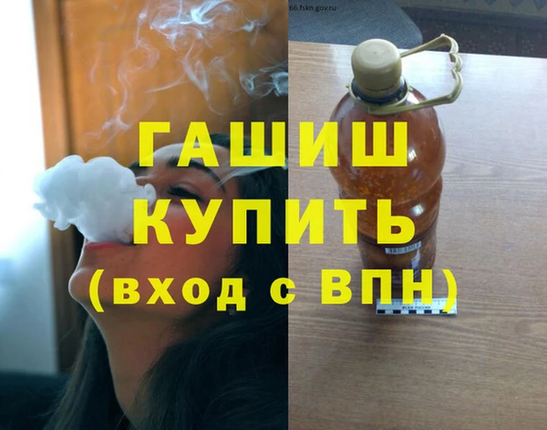 mdpv Семилуки