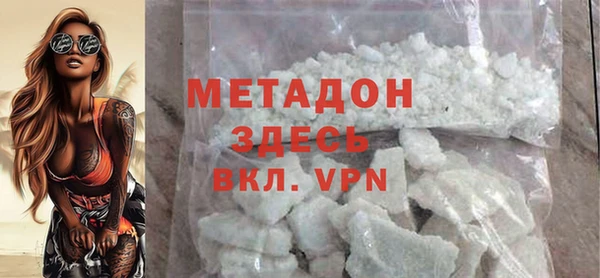 mdpv Семилуки