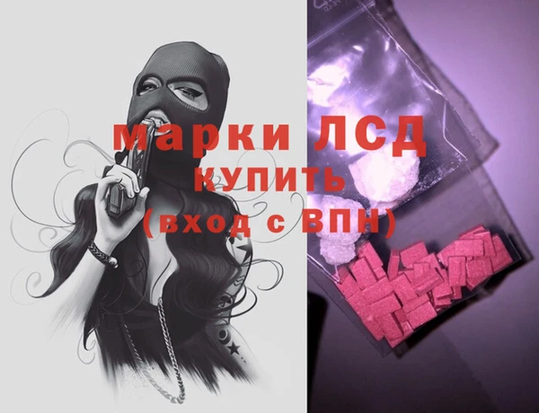mdpv Семилуки