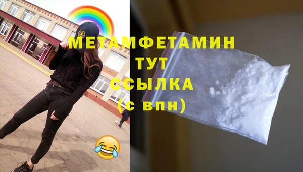 винт Семикаракорск