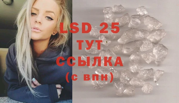 винт Семикаракорск