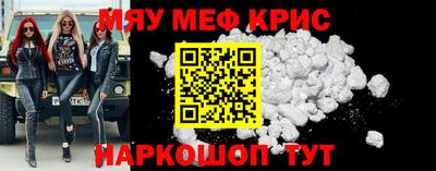 бошки Заводоуковск