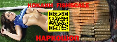 бошки Заводоуковск
