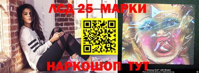 меф VHQ Жуковский