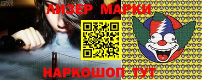 альфа пвп VHQ Заволжье