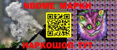 альфа пвп VHQ Заволжье