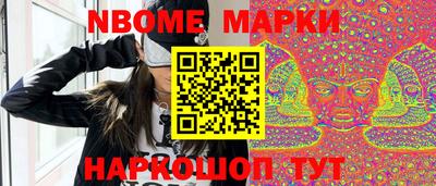 альфа пвп VHQ Заволжье