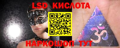 меф VHQ Жуковский