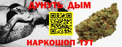 меф VHQ Жуковский