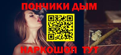 альфа пвп VHQ Заволжье