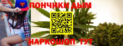 альфа пвп VHQ Заволжье