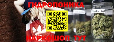 альфа пвп VHQ Заволжье