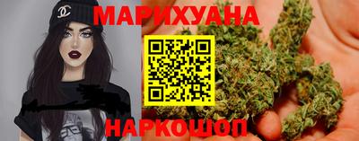 бошки Заводоуковск