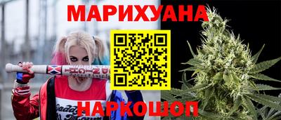альфа пвп VHQ Заволжье