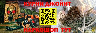 бошки Заводоуковск