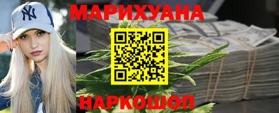 альфа пвп VHQ Заволжье