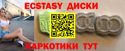 альфа пвп VHQ Заволжье