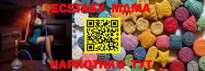бошки Заводоуковск