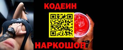 меф VHQ Жуковский
