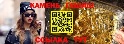 меф VHQ Жуковский
