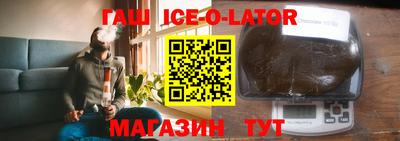 меф VHQ Жуковский