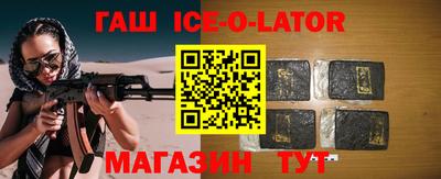 меф VHQ Жуковский