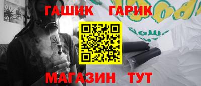альфа пвп VHQ Заволжье