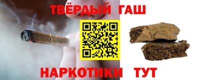 меф VHQ Жуковский