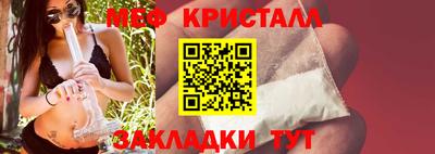 бошки Заводоуковск