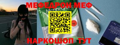 бошки Заводоуковск