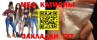 альфа пвп VHQ Заволжье